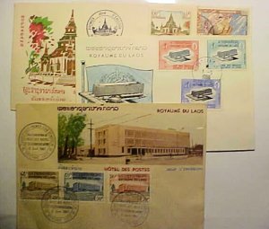 LAOS 4 FDC 1962-1967 CACHET UNADDRESSED