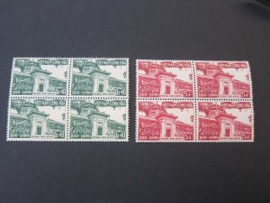 Vietnam set 1958 Sc 102,106 BLK(4) MNH