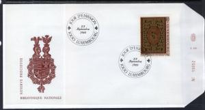 Luxembourg 738 U/A FDC