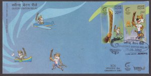 INDIA - 2010 QUEEN'S BATON RELAY 2V FDC