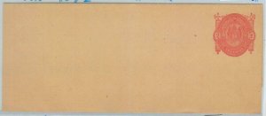 79023  - HONDURAS - POSTAL HISTORY -  POSTAL STATIONERY wrapper  H & G # 2