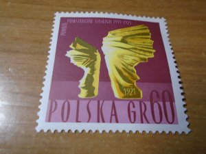 Poland  #  1517  MH