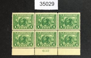 US STAMPS # 397 PLATE BLOCK MINT OG NH $450 LOT #35029