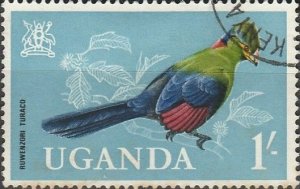 Uganda, 105 Used  From 1965
