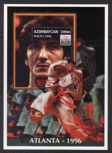 Azerbaijan #575 s/sheet F-VF Mint NH ** 1996 Atlanta Summer Olympics