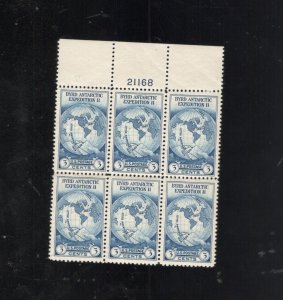 US SCOTT# 733 PLATE BLOCK OF 6, MNH OG