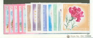 Albania #1012-24  Single (Complete Set)