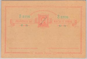 PORTUGAL colonies : MACAU & TIMOR - POSTAL STATIONERY CARD: Higgings & Gage # 7a
