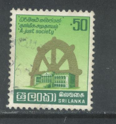 Sri Lanka 611  Used