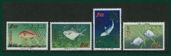 Taiwan #1454-1457 Fisherman's Day Issue