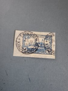 Stamps Kiauchou Scott #40 used on paper
