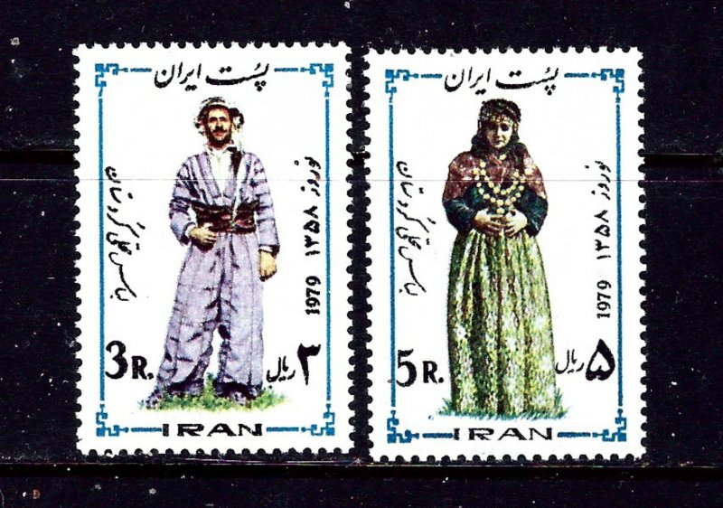 Iran 1997-98 MH 1979 set