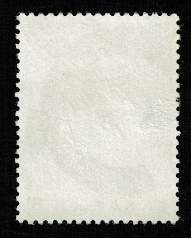 1980, Greece, 8Drh (RТ-9)