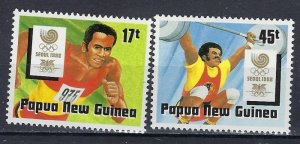 Papua New Guinea 701-02 MNH 1988 Olympics (ak2943)