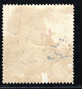 GB Stamp/Label 2½d Charity BOER WAR FUND 1900 Philatelic Society Mint GWHITE99