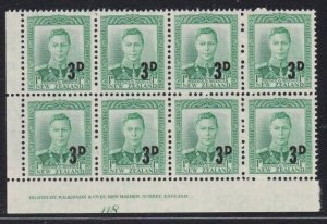 NEW ZEALAND GVI 3d on 1d green plate block plate #118 MNH..................A6762