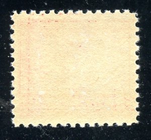 US 716 Downhill Skier Mint Lightly Hinged