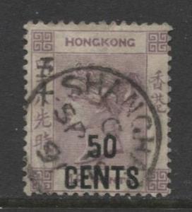 Hong Kong - Scott 62 - QV Definitive-1891- FU- Single 50c on a 48c Stamp