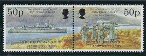 South Georgia 199a MNH 1995 End of WWII Anniv (fe8297)