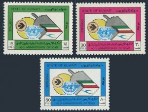 Kuwait 957-959, MNH. Michel 1043-1045. ICAO 40th Ann. 1984.