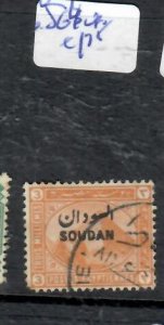 SUDAN 3M  SG 4   VFU  P0329H