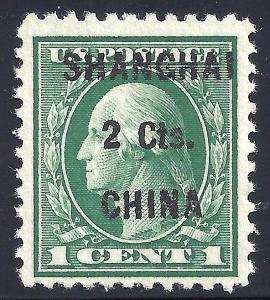 U.S. K17 FVF+ MNH (61817)