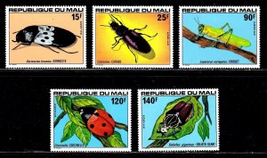 Mali stamps #308 - 312, MH OG, VF - XF, complete topical set, Insects