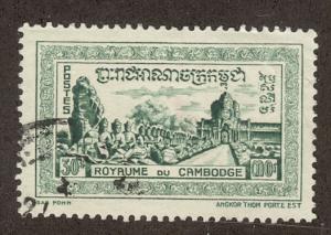 CAMBODIA SC# 37 VF U 1954