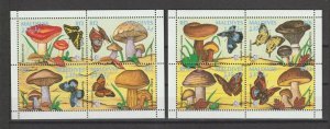 MALDIVES 1995 SG 2302/09 + MS 2310 MNH