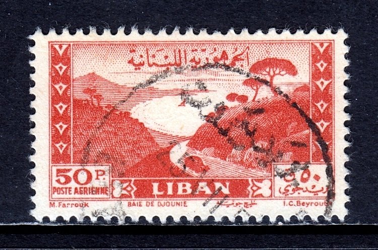 Lebanon - Scott #C147B - Used - SCV $35