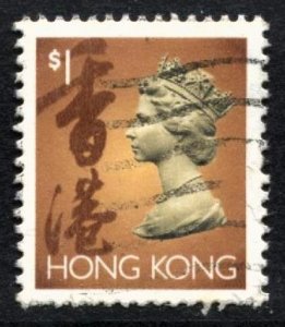 STAMP STATION PERTH Hong Kong #636 QEII Definitive Issue FU 1992-1997