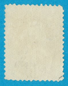 [0687] 1879 Scott#O110 mint no gum 6c brown cv:$90 soft porous paper