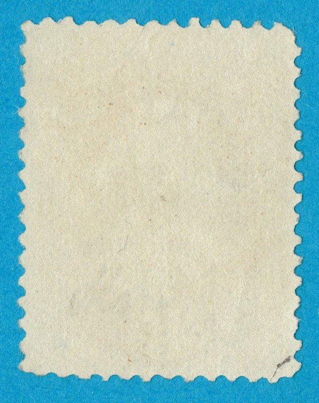 [0687] 1879 Scott#O110 mint no gum 6c brown cv:$90 soft porous paper