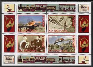 Angola 1999 Walt Disney's Railroad History #3 perf sheetl...