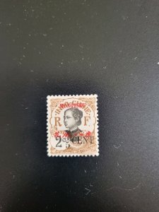 Stamps Mongtseu Scott #52 h