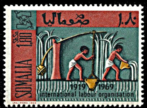 Somalia 349, hinged, 50th Anniversary of International Labor Organization