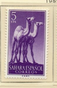 Spanish Sahara 1957 Early Issue Fine Mint Hinged 5c. NW-173597