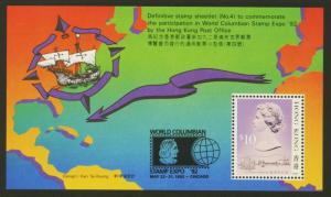 Hong Kong Sc# 629 MNH World Columbian Stamp Expo '92 S/S