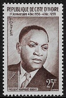 Ivory Coast #170 Mint Never Hinged Stamp - President Felix Houphouet-Boigny