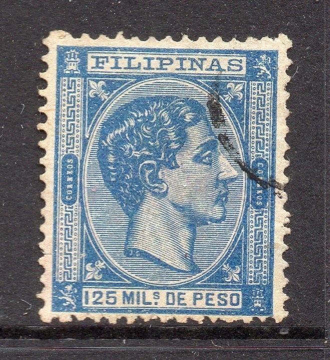 Philippines 1870s Classic Alfonso Used Value 125m. 182380