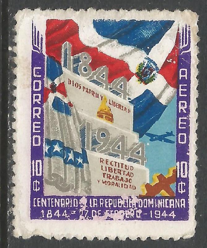 DOMINICAN REPUBLIC C46 VFU FLAG R712-6