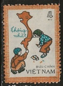 Vietnam ^ Scott # 896 - Used