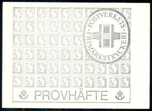 SWEDEN 1963 UPPSALA CATHEDRAL TEST BOOKLET, VF