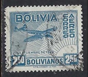 Bolivia C99 VFU AIRPLANE E102-2