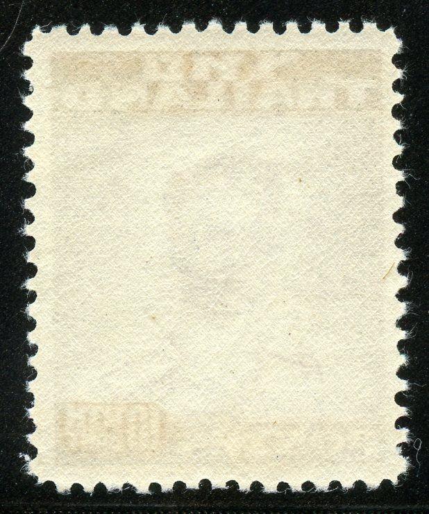 THAILAND 10b SCOTT#294  MINT NH ACCOMPANIED WITH A  PHILATELIC FOUNDATION CERT