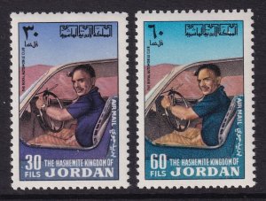 Jordan C57-C58 MNH VF