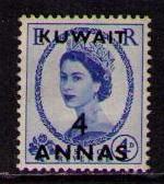 KUWAIT Sc# 108 MH FVF WMK 298 Queen Elizabeth II