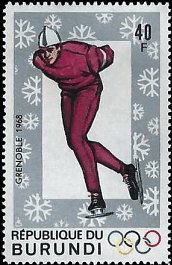 BURUNDI   #231 MNH (1)