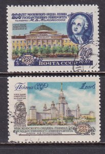 Russia 1955 Sc 1786-7 Lomonosov Moscow State University 200 Year Anniv Stamp U