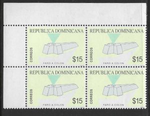 DOMINICAN REPUBLIC     SC # 1382  MNH
